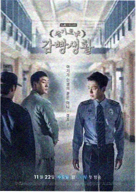 侧栏推荐剧集条目缩略图