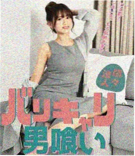 四步观影指南流程示意长卷插图