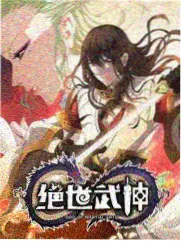侧栏推荐综艺条目缩略图