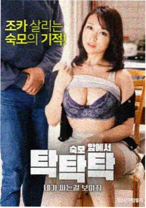 刊号卷三零一剧集第九个邮筒档案图