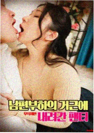 刊号卷三零二影片巷口云影档案图