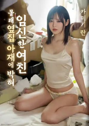 独行月球 电影 2022 张吃鱼